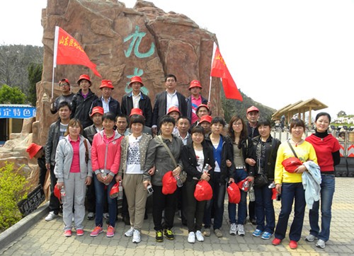 2012.5.1期间公司组织优秀员工到蓬莱、长岛旅游[2012-05-03]